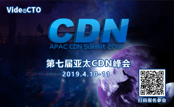 浩瀚深度：深挖流量价值，拥抱大数据时代-DVBCN