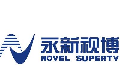 【聚焦】永新视博将携融合媒体安全矩阵、“中央厨房”等全新产品参展CCBN2017！