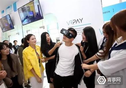 蚂蚁金服开放 VR Pay，小米华为将率先支持 VR 支付