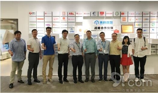 双向赋能！联想美的携手共建智能家居物联网新生态