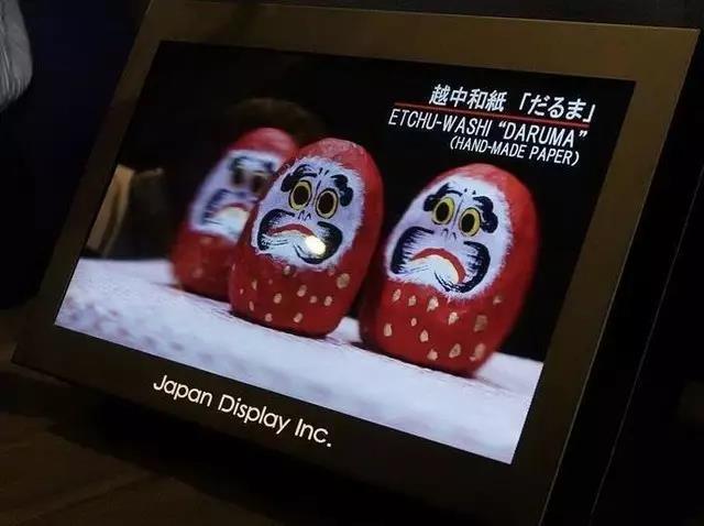 JDI联手NHK开发8K裸眼3D电视 领略无损视觉体验