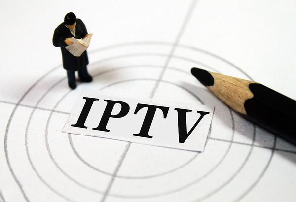 IPTV发展势头强劲 传统业务衰落成全球现象