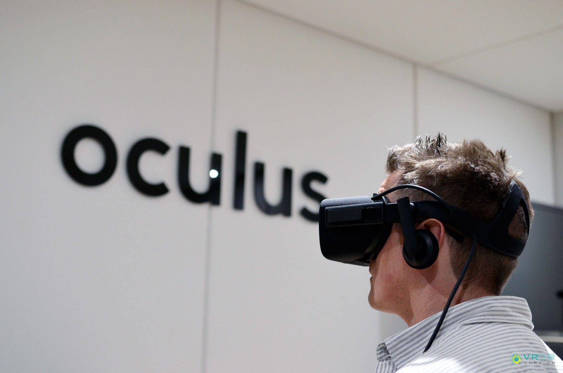 低价策略和品质提升见效，Oculus Rift市场份额开始回升