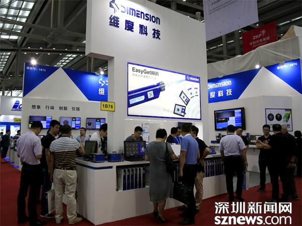 光博会：维度科技新品EasyGetWifi检测仪受瞩目