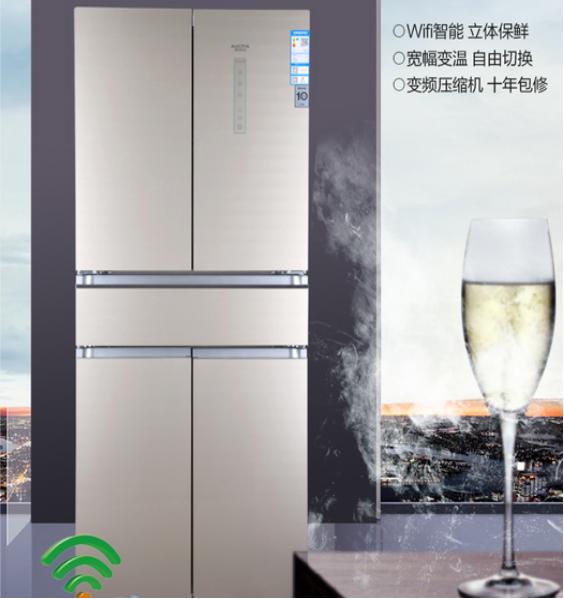 澳柯玛独具匠心，推出中式五门WiFi智能冰箱