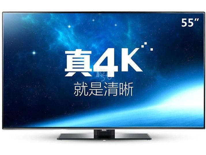 总局与广东省政府签署备忘录推动广东4K应用与发展