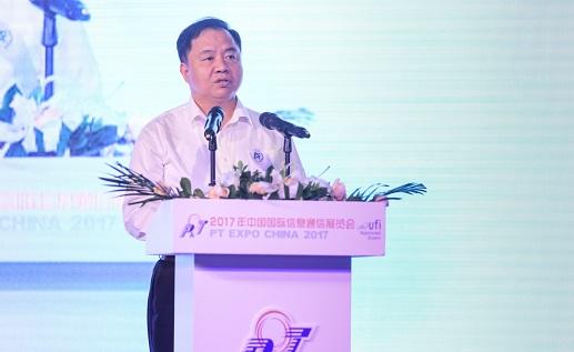 工信部副部长陈肇雄：“我给通信行业提3点建议”