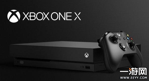 微软未来或提升Xbox性能 不再侧重于VR领域