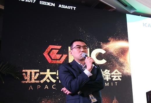 阿里云IoT赵磊：ICA联盟，构建未来IoT生态圈