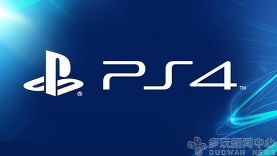 索尼召集PS4系统beta测试者 6.0系统即将到来