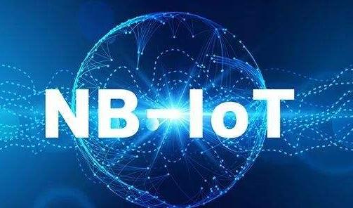 【国际资讯】全球NB-IoT物联网迎来的新挑战和机遇