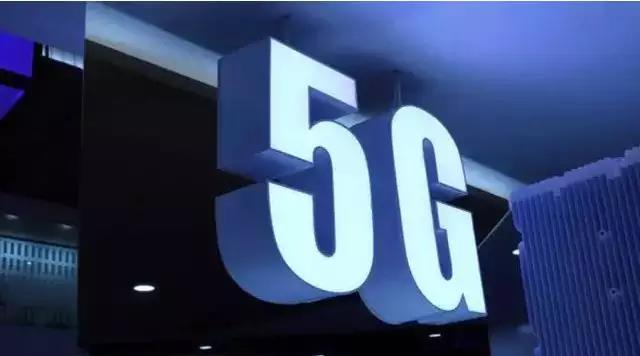 【专家观点】5G承载方案探讨