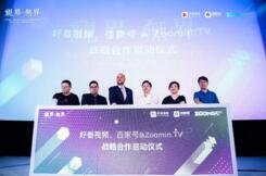 百度签约全球最大MCN机构Zoomin.TV
