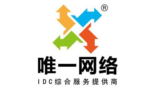 IDC服务公司唯一网络获得CDN牌照