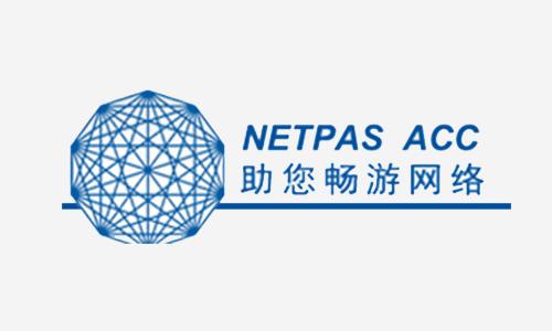 CDN服务提供商NETPAS获得CDN牌照