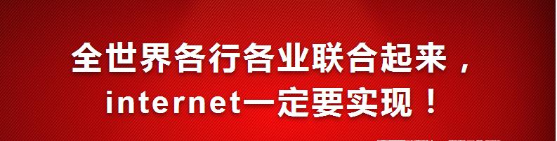 云端赋能，浪潮媒体混合云助力央视领跑4K超高清发展