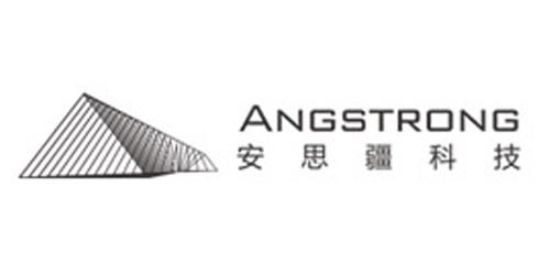 安思疆科技CTO鲁亚东：毫米级的精准+百万分之一的误识别率的3D摄像头