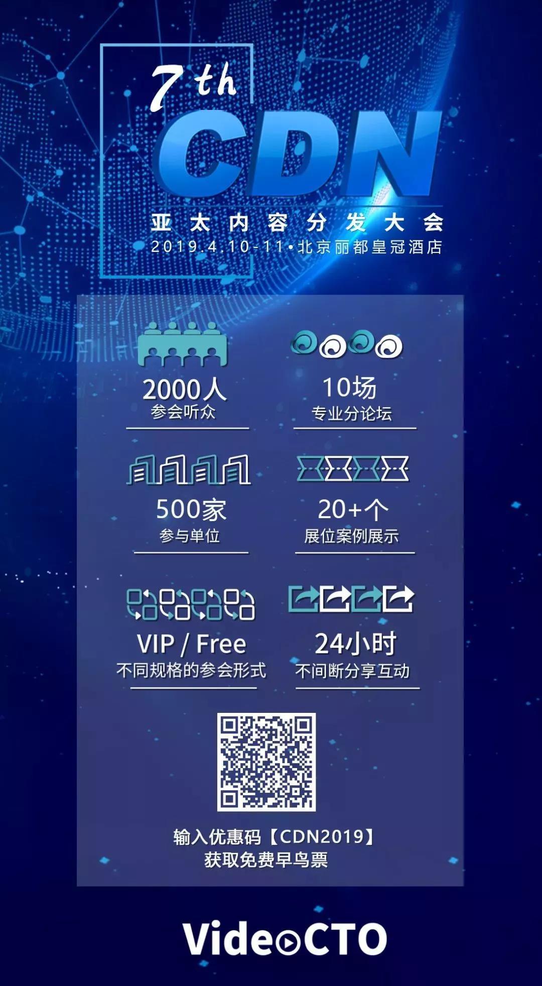 云计算助推企业数字化转型