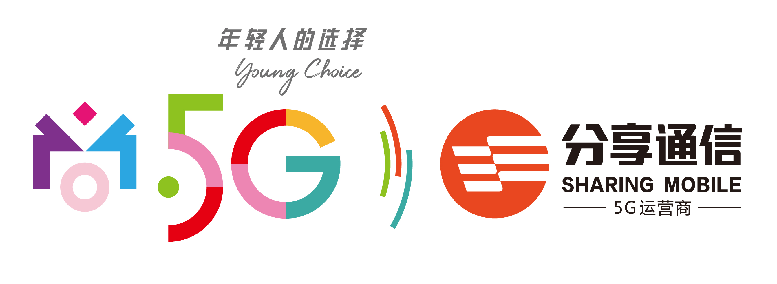 广电系首个5g logo标识!清频,建网,研发,投身"全国一网"大整合