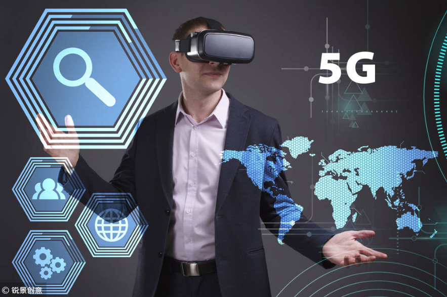 四个5G+VR前沿技术研发实验室在马栏山挂牌