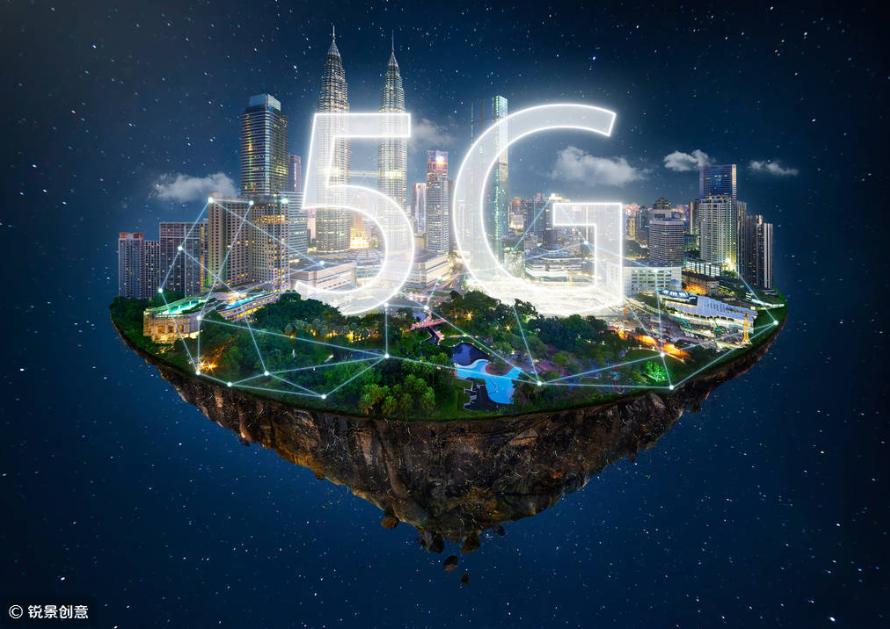 江苏有线广电5G用户已达80万户