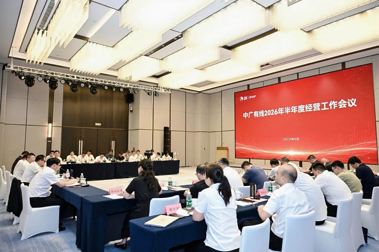微信图片_2026-07-24_163456_063.jpg